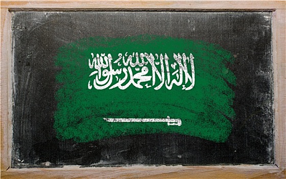 旗帜,沙特阿拉伯,黑板,涂绘,粉笔