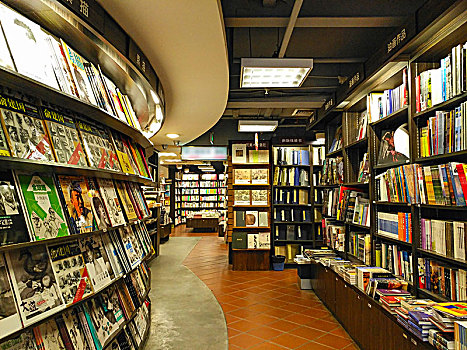 书店,书屋