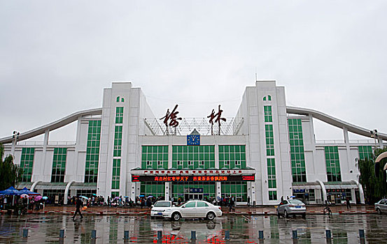 陕西榆林火车站