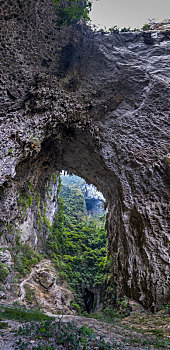 河池三门海喀斯特地貌景观全景