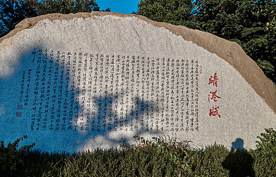 长沙市夏季望城区靖港古镇,小汉口,历史文化村风景