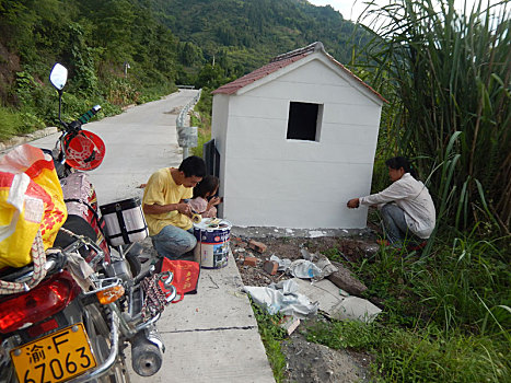 重庆市云阳县外郎乡的农村