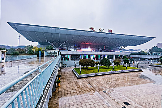 湖南省长沙市高铁南站建筑景观
