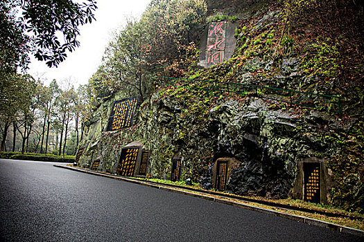 滴水洞景区