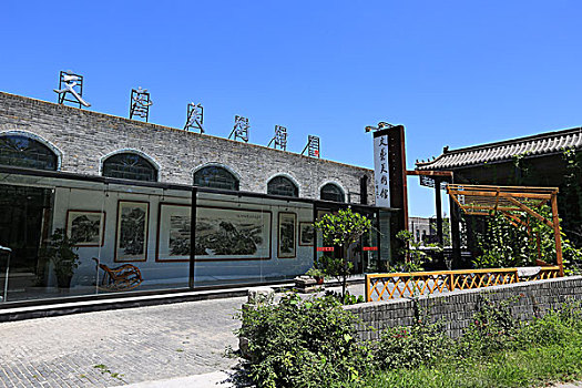宋庄国中美术馆