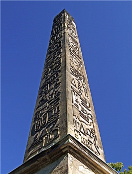 方尖塔,德国,波茨坦