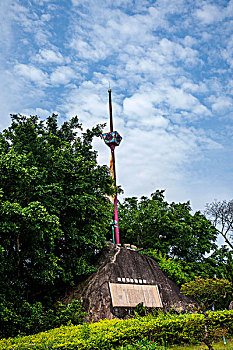 福建厦门胡里山炮台上的龙旗