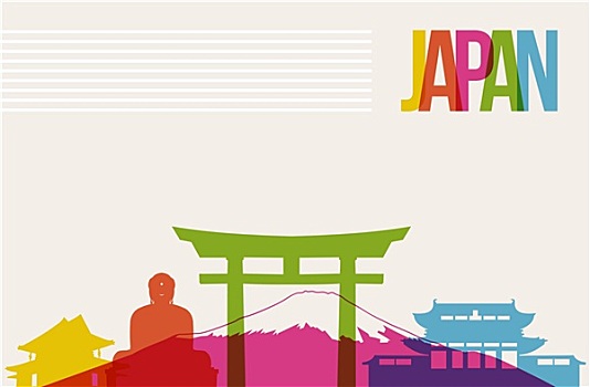 旅行,日本,目的地,地标建筑,天际线,背景