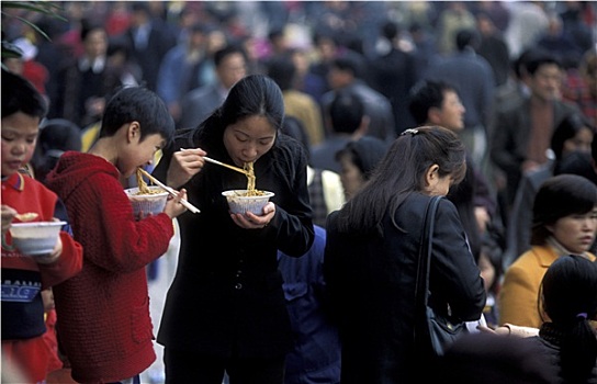 亚洲,中国,重庆