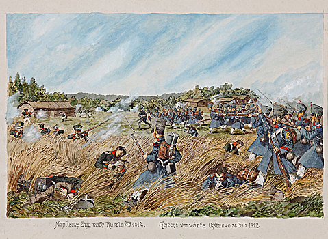 战斗,靠近,七月,1812年