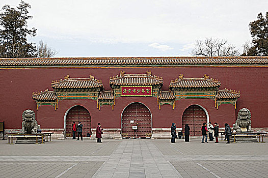 北京景山公园