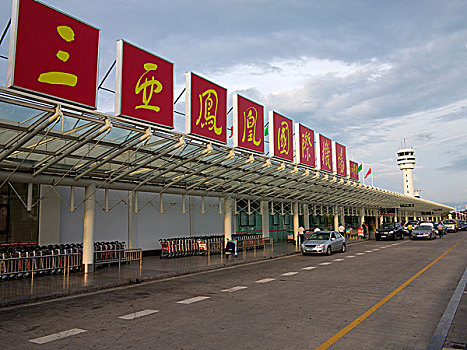 海南,三亚机场
