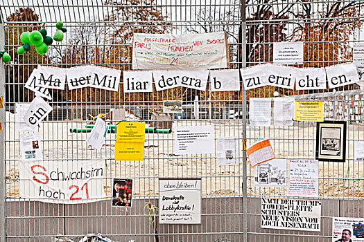抗议,海报,斯图加特,铁路,场所,栅栏,城堡花园,巴登符腾堡,德国,欧洲