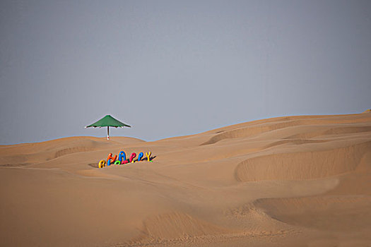 内蒙古自治区包头市响沙湾风景区