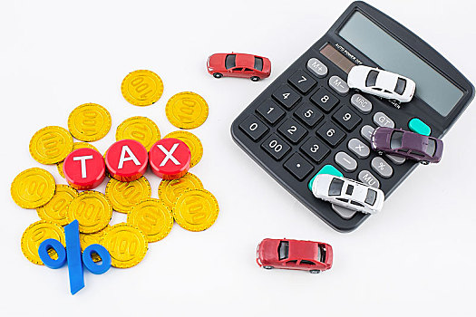 减少车辆购置税是一项增加汽车购买力的优惠政策