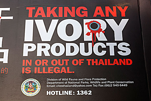 泰国,曼谷,市场,签到,英国,非法,象牙,商品,室外
