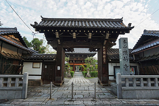 日本京都妙顶寺