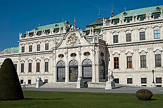 望景楼,维也纳,奥地利,欧洲
