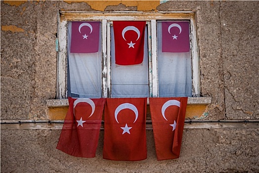 老,房子,土耳其,旗帜
