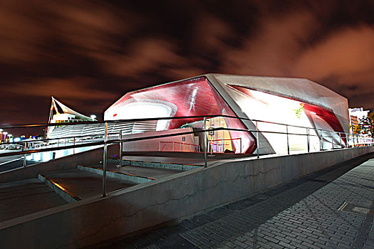 2010年上海世博会-奥地利馆