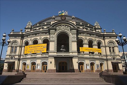 乌克兰,基辅,历史建筑,歌剧院,剧院,建筑,风格,巴洛克,地点,蓝天,2004年