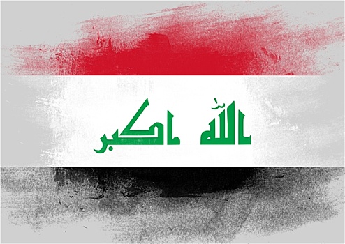 旗帜,伊拉克,涂绘,画刷