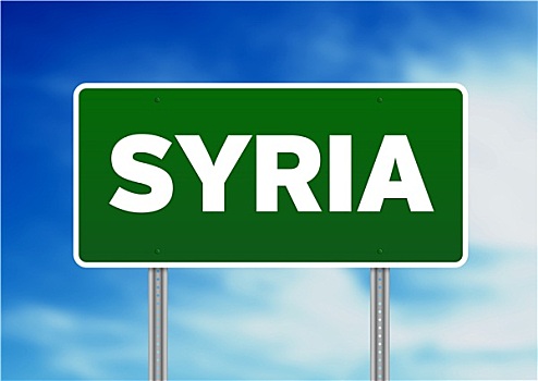 叙利亚,公路,标识