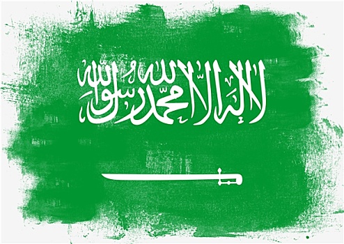 旗帜,沙特阿拉伯,涂绘,画刷