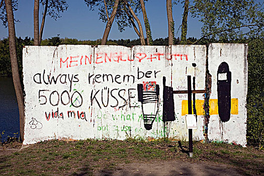 柏林,墙壁,残留,靠近,勃兰登堡,德国,欧洲