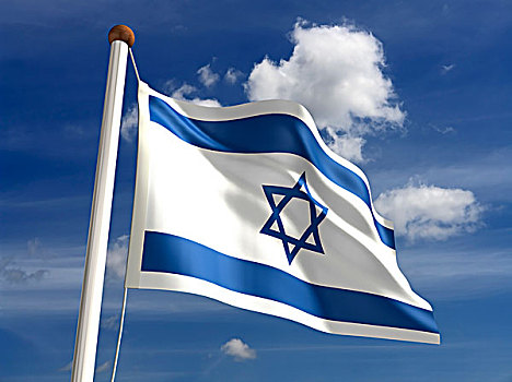 以色列,旗帜,裁剪,小路