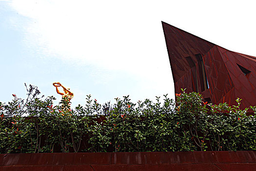 2010年上海世博会-卢森堡馆