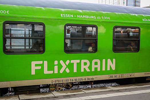 列车,埃森,中央车站,鲁尔区,德国,欧洲