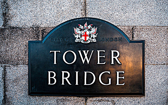 标识,铭刻,塔桥,伦敦,英格兰,英国,欧洲