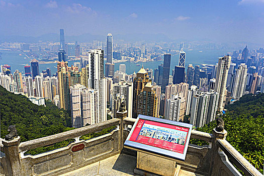 风景,顶峰,香港