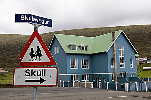 学校,警告标识,法罗群岛,岛屿,群体,北方,大西洋,丹麦,北欧