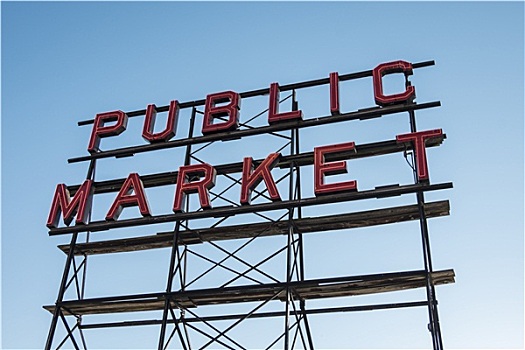 世界闻名,派克市场,西雅图