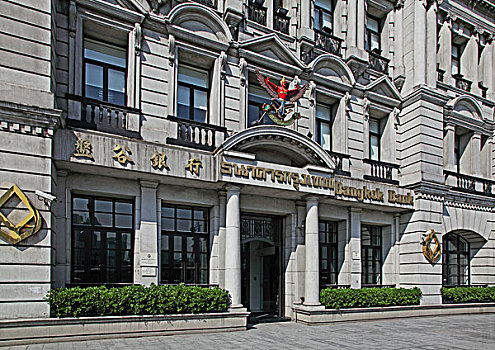 上海泰国盘谷银行,大众有限公司,上海分行