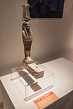 古埃及文物