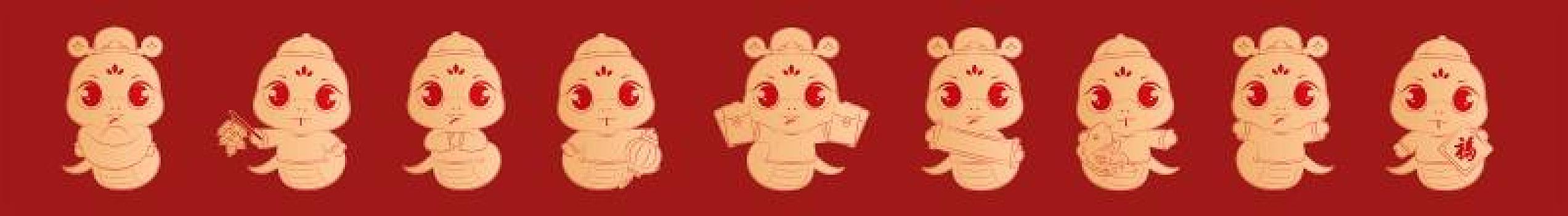 蛇年卡通插畫
