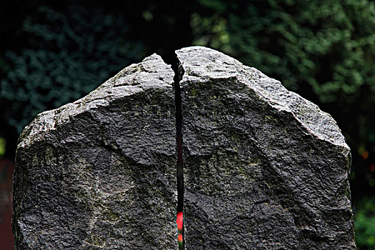 墓石,花冈岩,艺术,公墓,北莱茵威斯特伐利亚,德国,欧洲