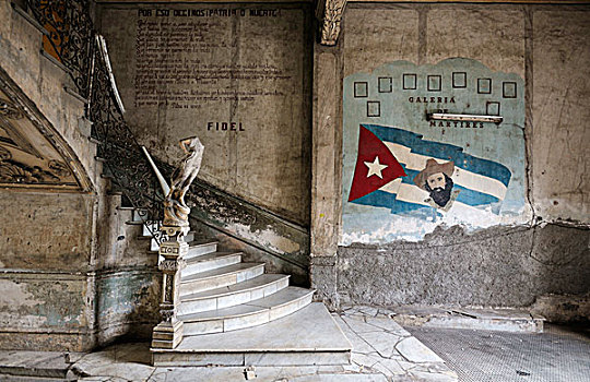 壁画,国旗,西恩富戈斯,入口,餐馆,哈瓦那,古巴,北美