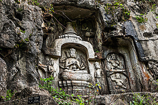 杭州灵隐寺飞来峰石窑摩崖造像