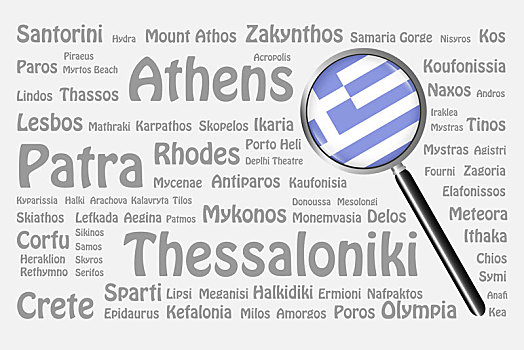 最好,旅游,希腊,概念