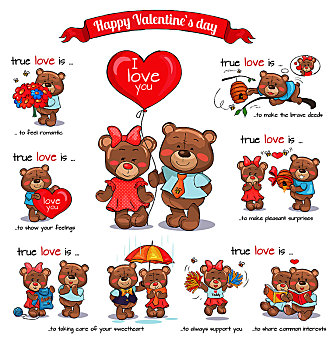 相爱,泰迪熊,庆贺,高兴,情人节,白天,矢量,插画,阐释,真爱,情侣,表白,感觉,制作,勇敢,惊讶,分享,两个
