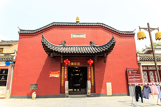 三河城隍庙