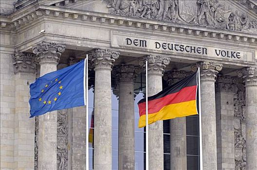 欧洲,德国,旗帜,正面,德国国会大厦,柏林