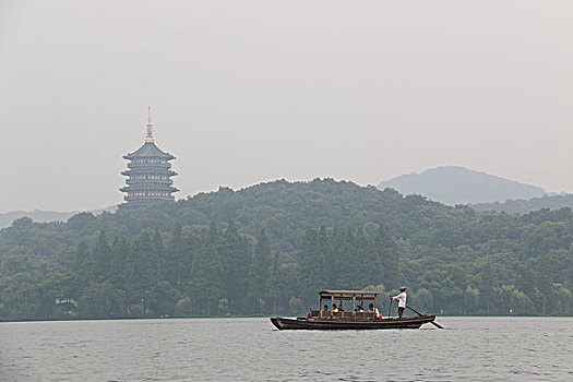 雷峰塔