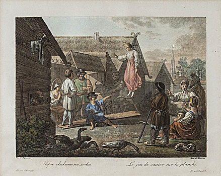 游戏,跳跃,1812年,艺术家
