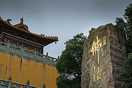 禅宗祖跡–南京方山定林寺