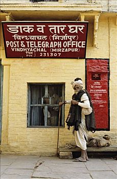 印度,北方邦,男人,靠近,邮局